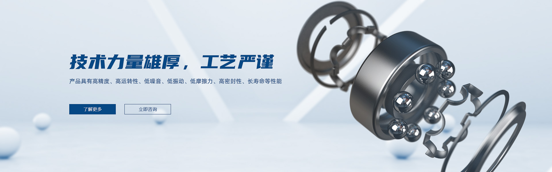 常州市香蕉视频毛片传动设备有限公司